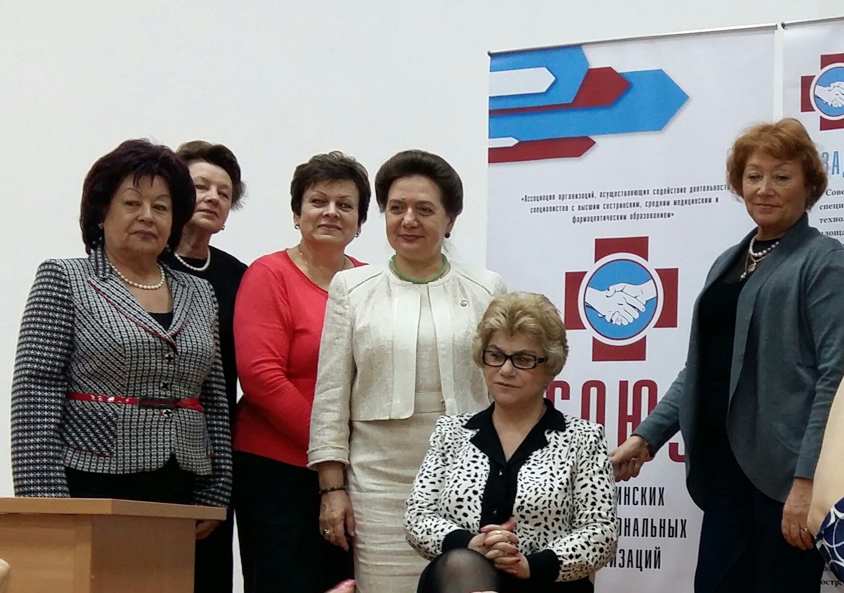  регионов_26.10.2016